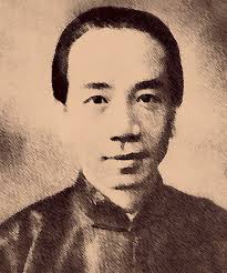 史量才